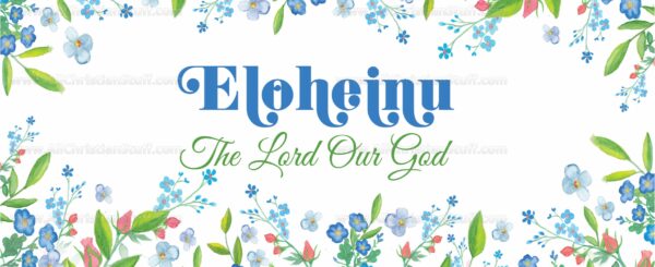 Eloheinu-The Lord our God - Image 3